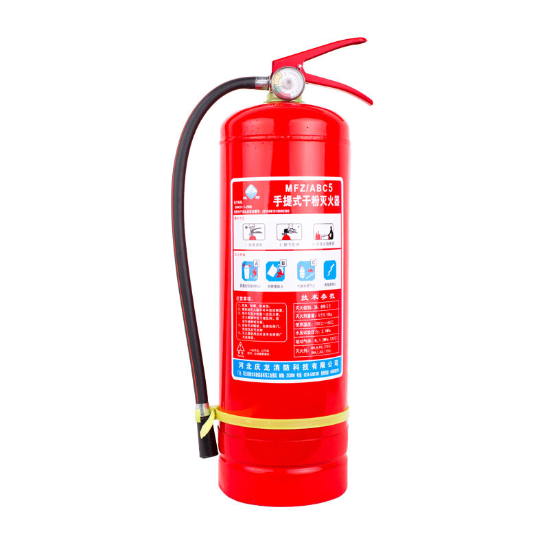 運(yùn)河 4KG干粉滅火器 4KG