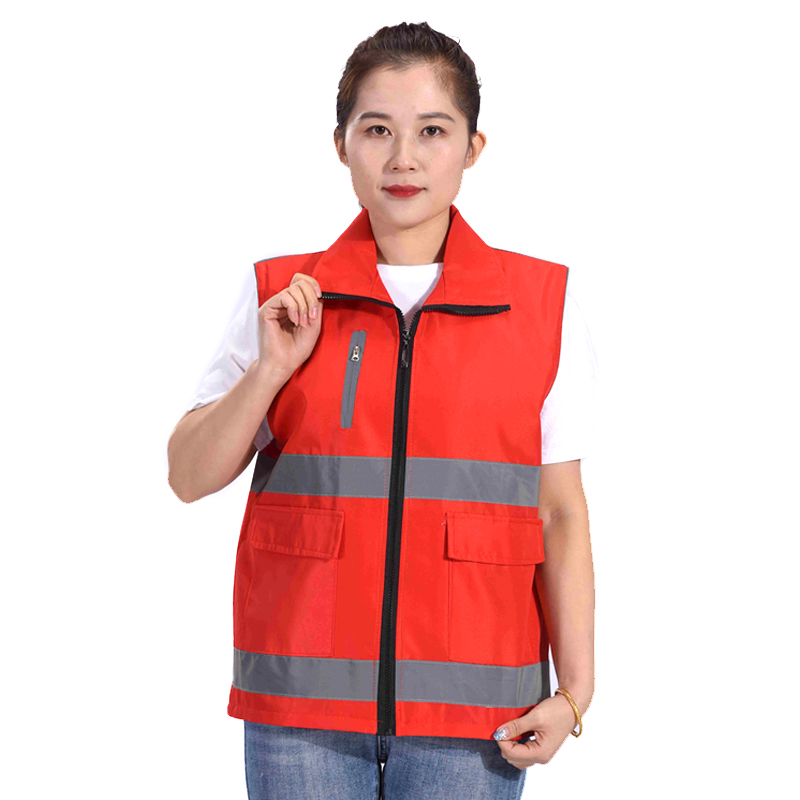 中科反光 志愿者馬甲 A-001