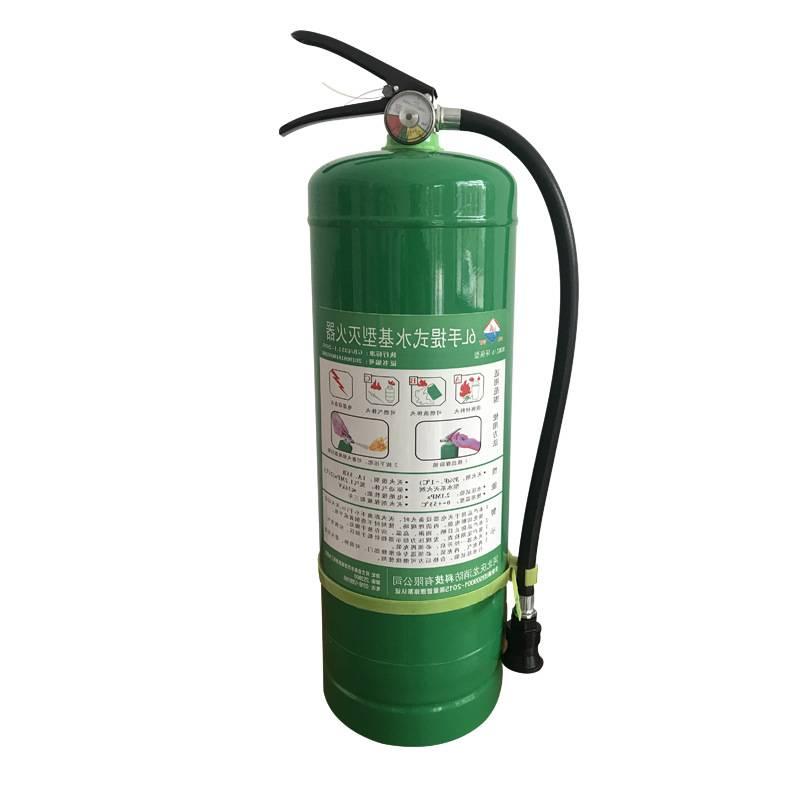 運(yùn)河 3L水基滅火器 5KG